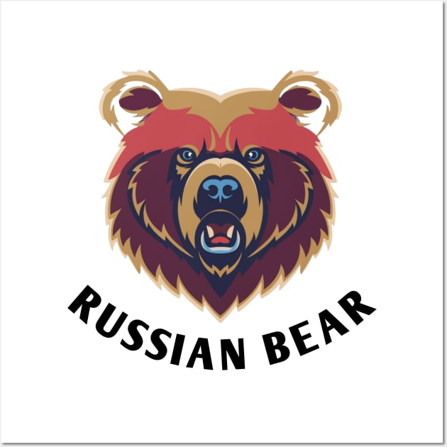 Russian bear Wall Art by Spaceboyishere